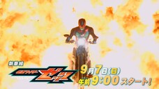 Kamen Rider Zeztz Episode 1 Preview