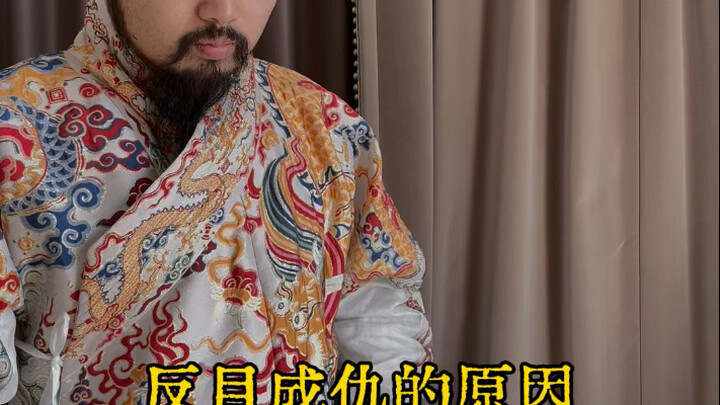 Nguyên nhân dẫn đến mối thù giữa các tiểu thuyết nam giới và nữ giới