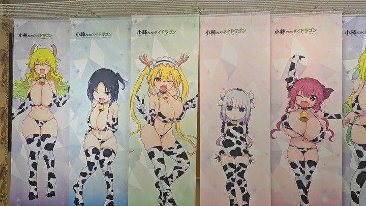 [Kobayashi’s Dragon Maid] So… so big!