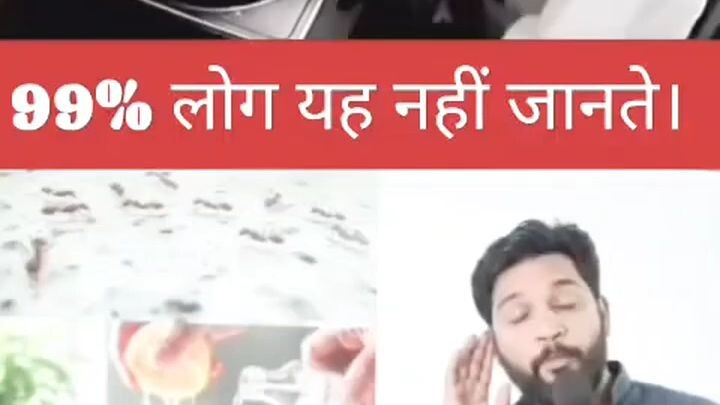 technical video