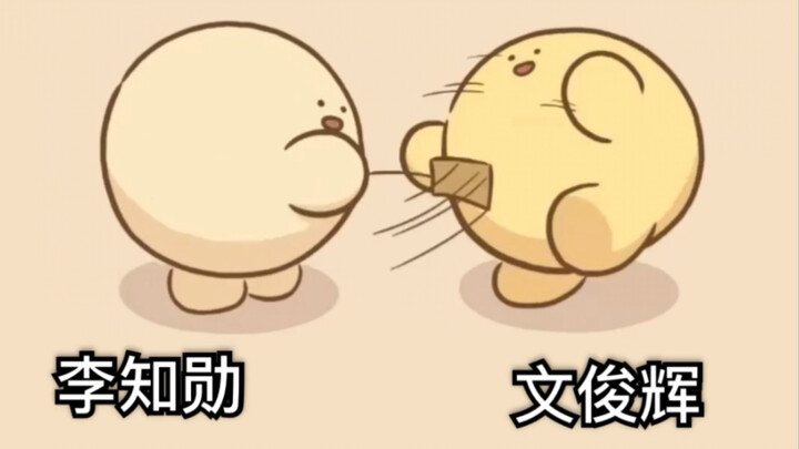 【เซเวนทีน】ชีวิตดีๆ ของคนอื่น