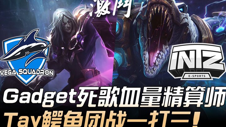 VEG vs ITZ: Gadget’s Deathsong HP Calculator Tay takes on a 3v1 in team fights! | 2019 MSI Mid-Seaso