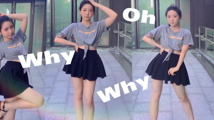 【西岛】การเต้นสุดฮิปอยู่ที่นี่↑ Why Oh Why ~ ↓