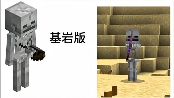 Minecraft: Is the BYD Bedrock Edition Noob a Real Person!?