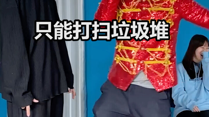 Director Zhang: Let me show you what professionalism looks like!