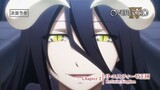 Overlord Season 4 Episode 2 Preview