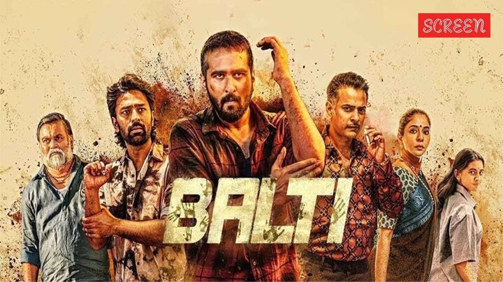 Balti_(2026)_Malayalam
