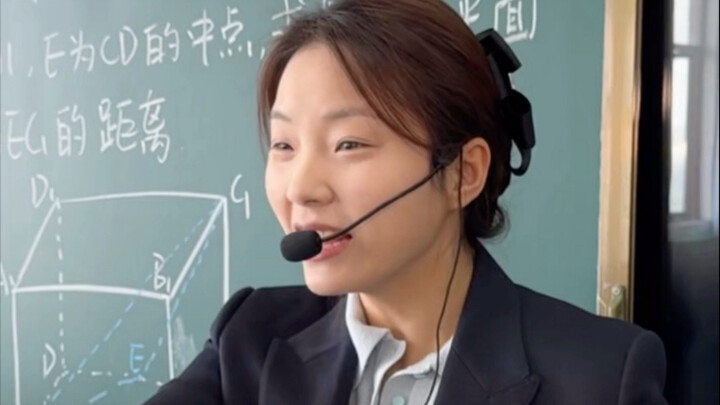 The future looks bleak and cool