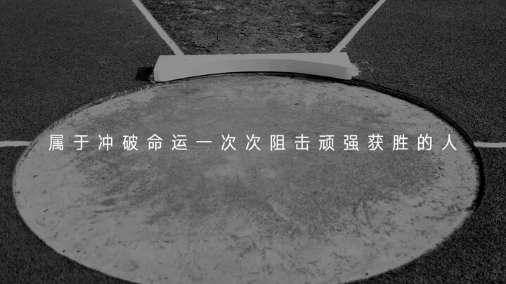 What kind of people ultimately deserve honor?