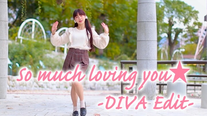 【みこ】So much loving you★ -DIVA Edit- I'm back again after eight years!