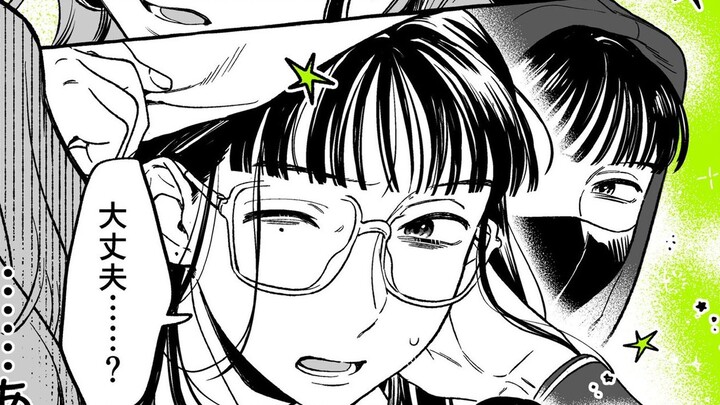 The Person I Care About Isn’t the Opposite Sex | Radio Drama CD Episode 8 [Self-Edited Bilingual Chi