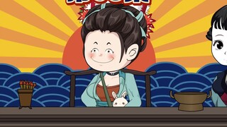Chu Qingtian is upright and honest, but sometimes dull!
