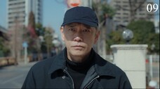 Eye See (2025) 09 Sub Indo