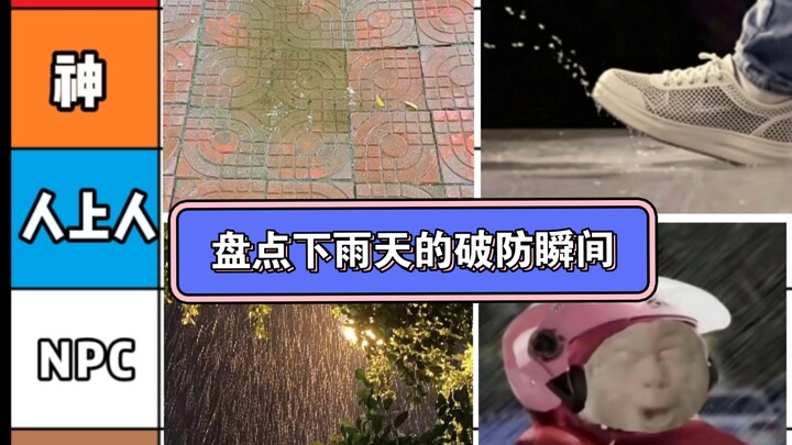 Mengulas Momen Paling Menguras Emosi saat Hujan