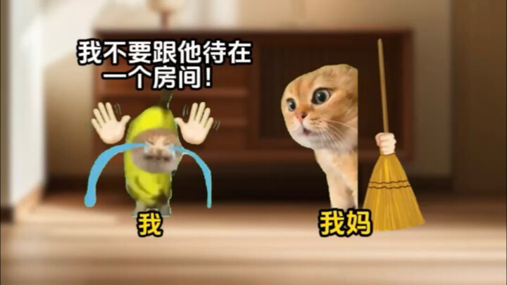 《保护我的》第十集