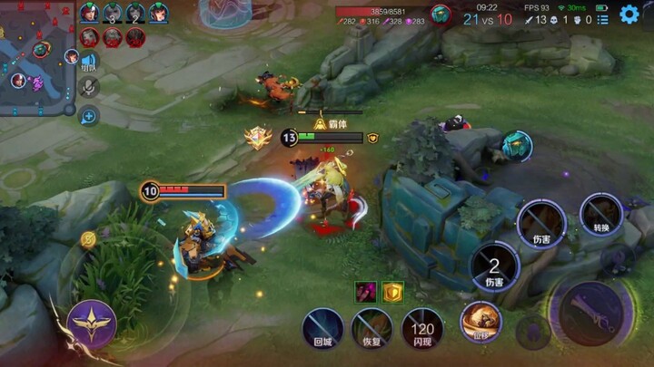 هل أصبحت مهتمًا بلعب لي شين؟