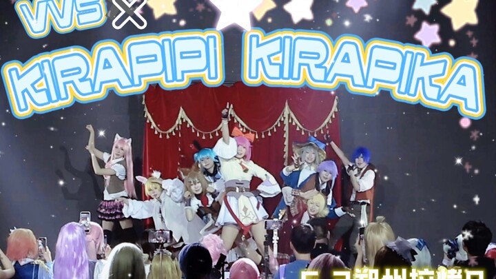 【VVS/PJSK】Lần đầu toàn mạng dựng lại sân khấu leo bục – góc quay đạt mức MAX??! ✨KIRAPIPIKIRAPIKA✨ N