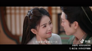 Scheduled to air on 20250606 "Feud โศรกรักใต้เงาแค้น" 💘⚡️