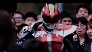 【คาเมนไรเดอร์/แมด】เฮเซอิเทอร์นิตี้