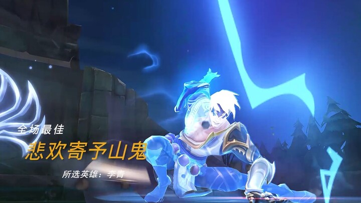 “You chose someone you can see every single day—I have no right to blame you.”