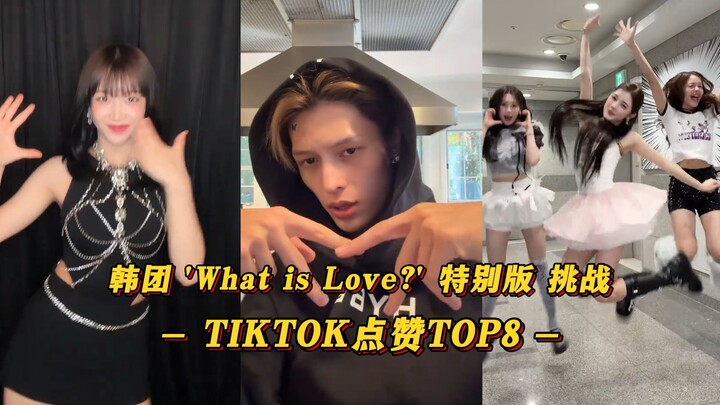 【Tình yêu là gì?】Bản nhạc hành khúc hỏi tình yêu bỗng chốc nổi tiếng! James duy nhất vượt 1 triệu! C