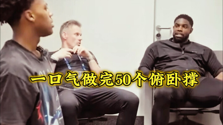 พี่ไทรอยด์เป็นพิษวิดพื้นรวดเดียว 500 ทีได้เลยเหรอ?! 😱