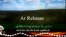 Syed Sadaqat Ali - Surah Ar - Rahman (Chapter 55) [Milostivi] [HD]