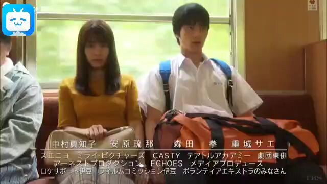 Meet me after school ep 04