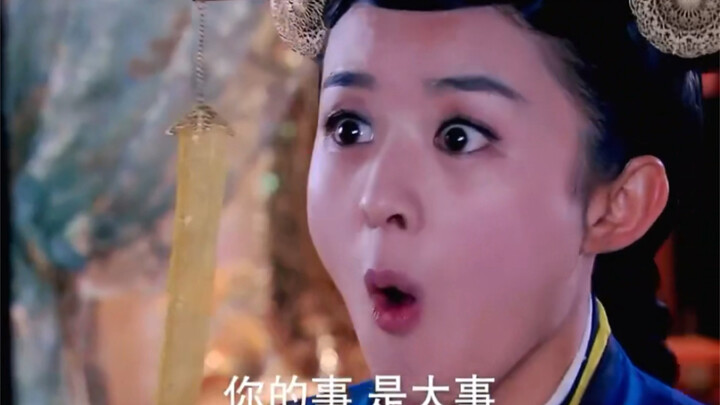 Lu Zhen Teaches You How to Counter PUA "Great Drama Recommendation" "Let's Watch Together" "Historic