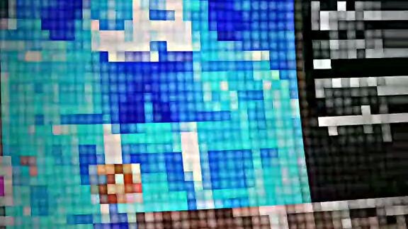 การตั้งหน้าจอ