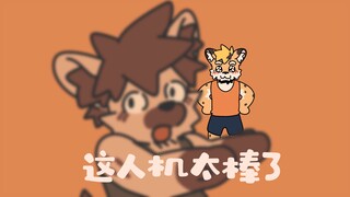 【人机朋友】一揽子高情商回复