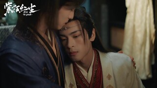 Kill To Love The Series - Episode 3 Teaser