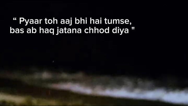 Pyaar toh aaj bhi hai tumse  🥹