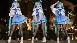 【卿斗酱】❤️在空中彻底解放吧！☆《Tell Your World》星空MIKU/初音未来/cosplay