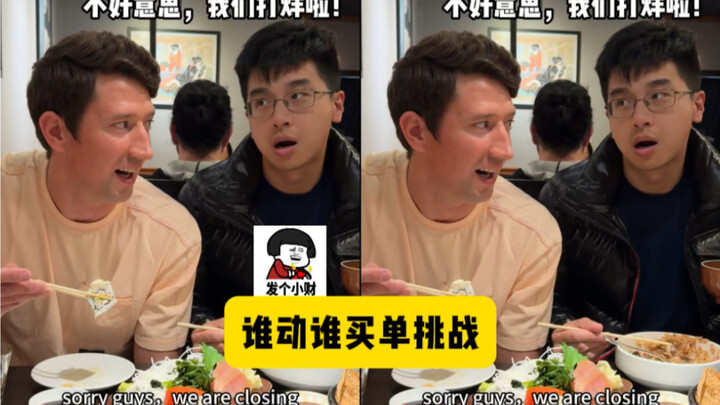 “ช่างน่าโกรธจริงๆ แม่หญิงใจร้าย”!! ถึงขั้นหักหลังสามีตัวเองได้เลยเหรอ? ฮะ??