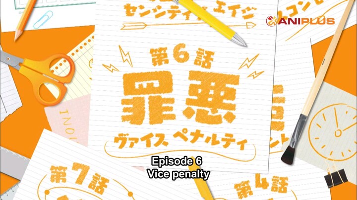 When Supernatural Battles Became Commonplace Episode 6 (English Subbed)