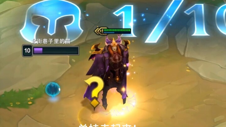 Single-hang Samsung Raven