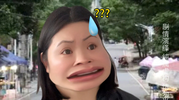 Apa saja profesi misterius yang di luar pengetahuan Anda?