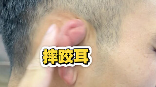 耳朵是摔跤形成的(俗称:饺子耳)古典摔跤运动员是摔跤里面力量最大的!!#摔跤 #饺子耳