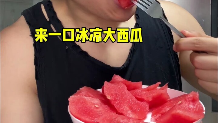 减肥可以吃西瓜吗？