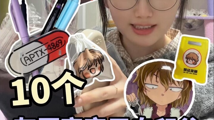 10 practical self-printed Aoyama Ai goods in shades of gray 💜 – no guilt when using them!