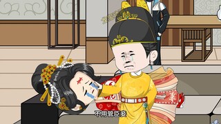 第三十四集丨兕子的小弟们，利用地形的优势成功救出了小公主。