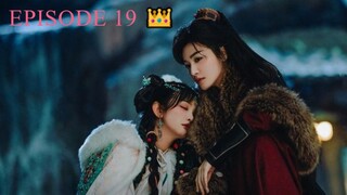 SOUL SISTERS (2024) - Episode 19 [ENG] 👑