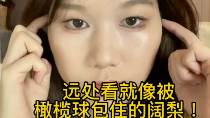 Best Makeup & Hair Ideas for Pointy Diamond-Shaped Faces