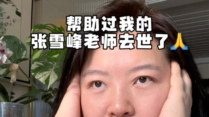 คนที่ไม่มีความเห็นใจผู้อื่นช่างน่ากลัวจริงๆ…
