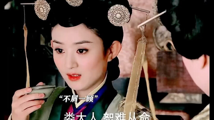 Legenda Lu Zhen: Tekanan dari Perdana Menteri Wanita Pertama, menghancurkan semua dengan aura yang l