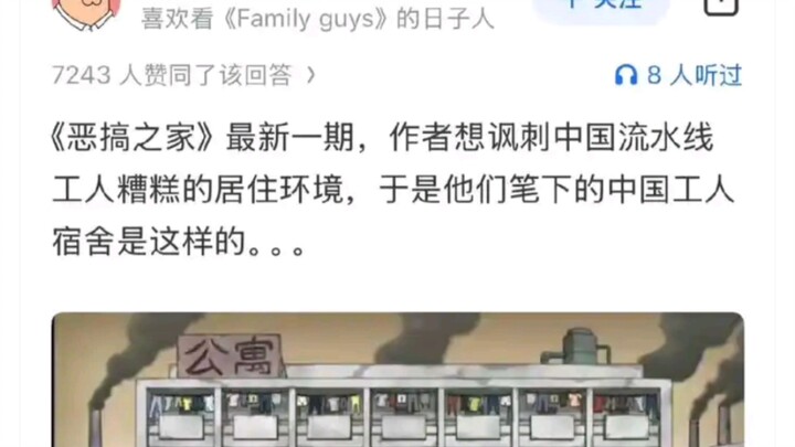 人真的想象不出自己没见过的东西吗