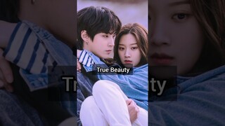 Best Korean Drama On  One Side Love 💜.💜 #youtube #kpop #kdrama #viral #bestkdrama #shorts #subscribe