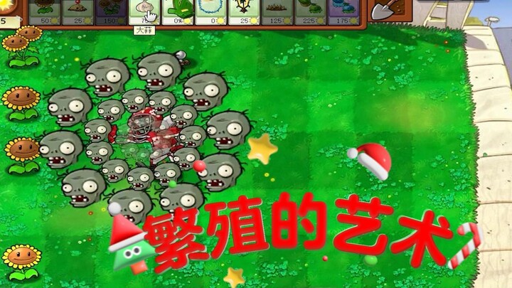 Plants vs. Zombies: Seni Perbanyakan? Kamu itu mau lihat aku makan enak, kan?