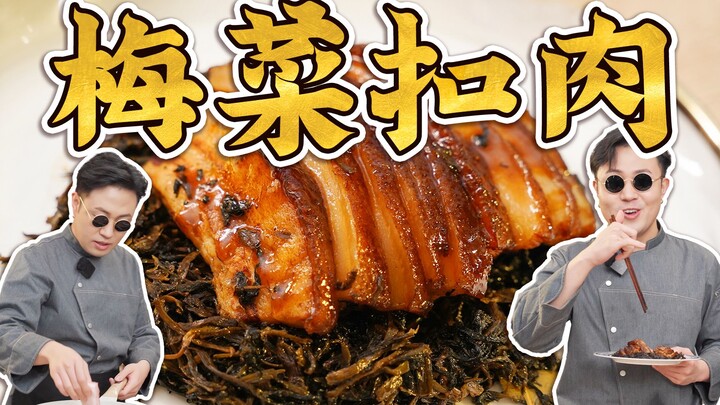 Món ăn tất niên đêm Giao thừa năm Thỏ 2023: Thịt ba chỉ kho mận! Chúc mọi người bình an, khỏe mạnh c